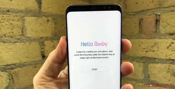 Aggiornamento Samsung Bixby Galaxy S8