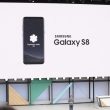 Samsung Galaxy S8 Google DayDream
