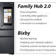 assistente vocale Bixby per Samsung Family Hub 2.0